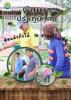 ประมวลภาพ : การพัฒนา ปรับภูมิทัศน์ ประจำเดือน สิงหาคม 2567