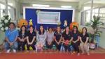 โครงการวันไหว้ครู (ปาเจราบูชาครู)