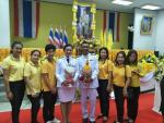 กิจกรรมเนื่องในโอกาสวันเฉลิมพระชนมพรรษาพระบามสมเด็จพระเจ้าอย